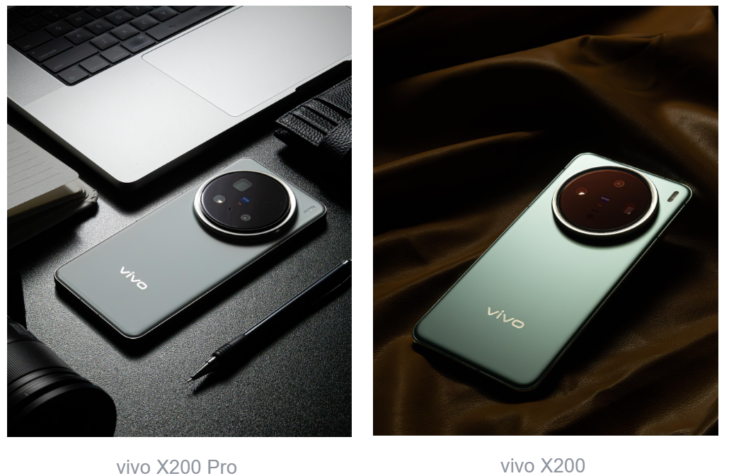 vivo X200 Series