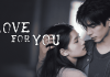 Rakuten Viki Expands Its Chinese Drama Lineup with New Romance Series Love for You